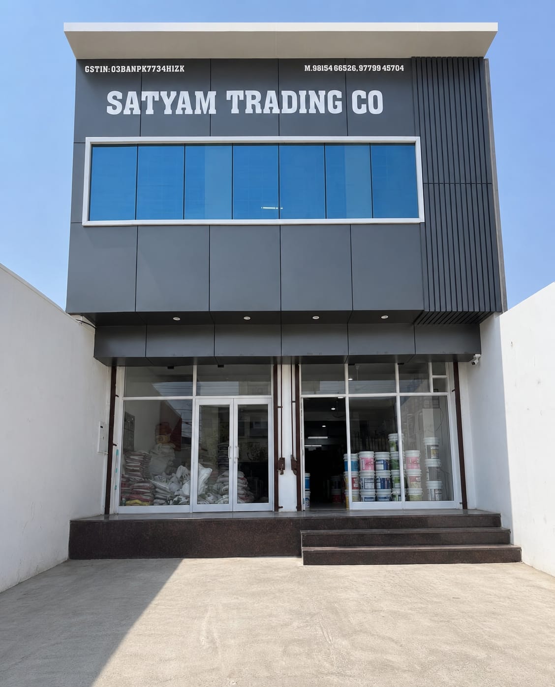 Shop Front